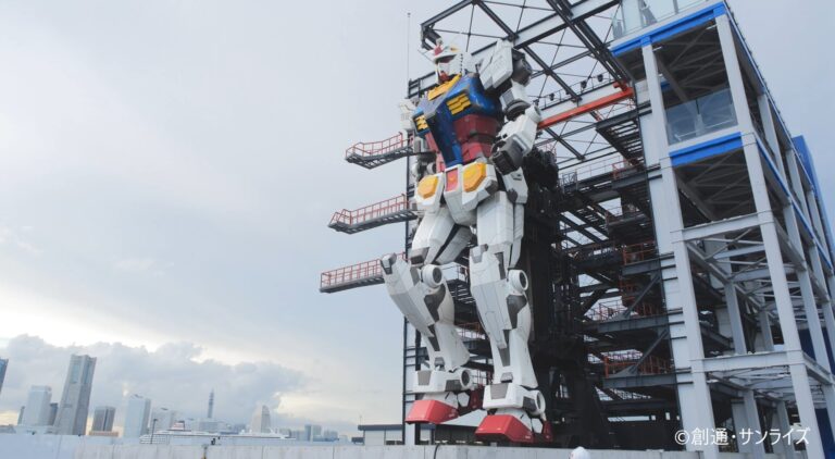 Mobile Suit Gundam Yokohama