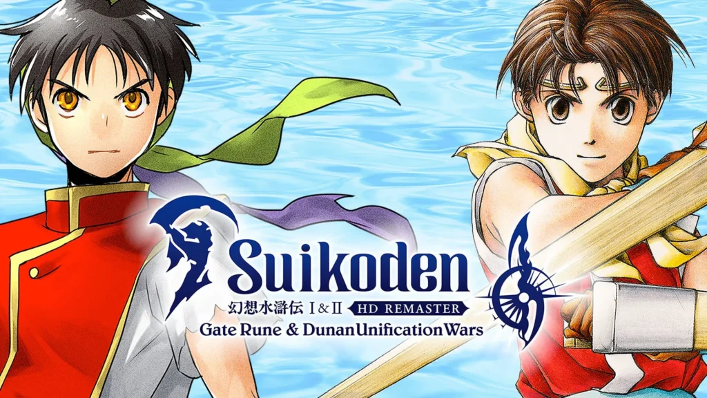 Suikoden-hd