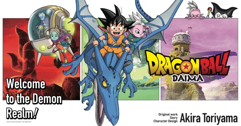 Dragon-Ball-Daima