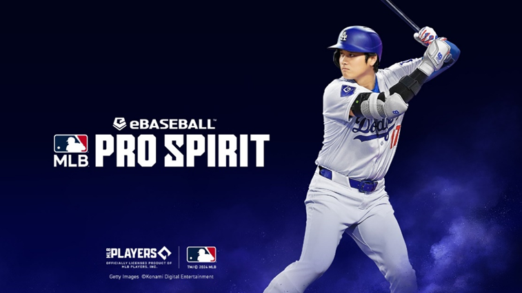 MLB-PRO-SPIRIT