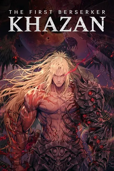 The First Berserker