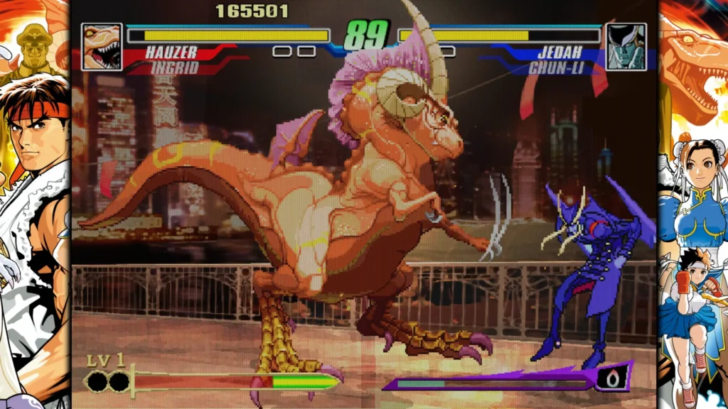 Capcom Fighting Collection 2 - 14