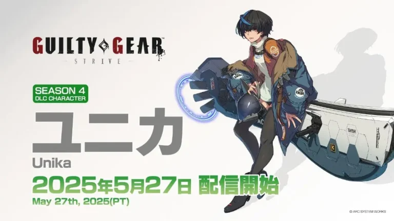Guilty Gear Mayo
