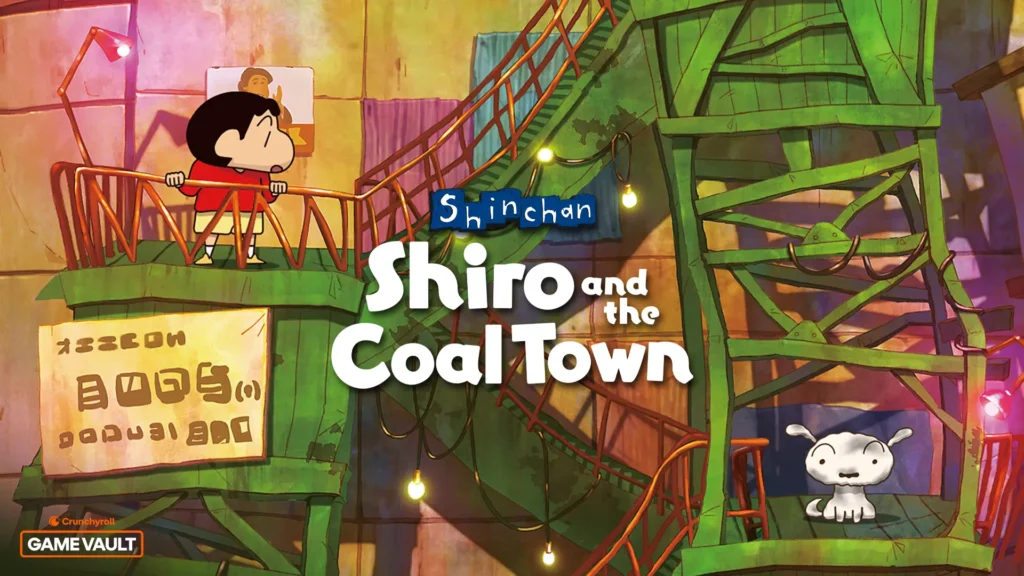 Crunchyroll