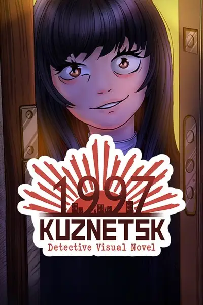 kuznetsk1997