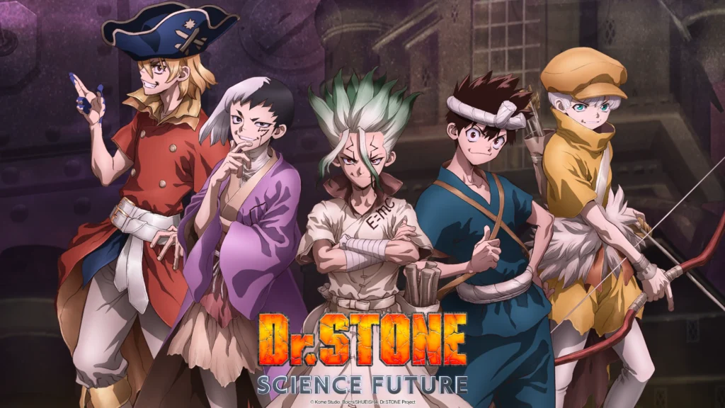 DrSTONE
