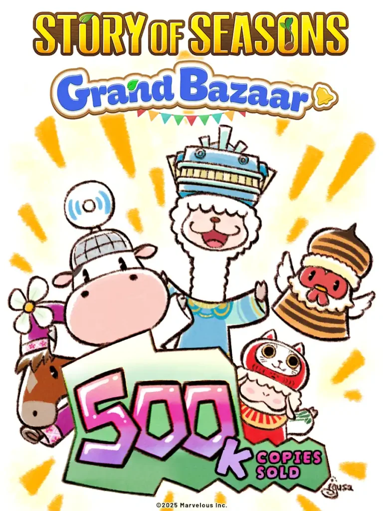 Story-of-Seasond-Grand-Bazaar