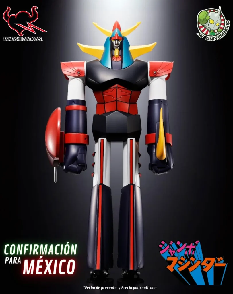 distribuidora-animexico-figura-brave-reideen