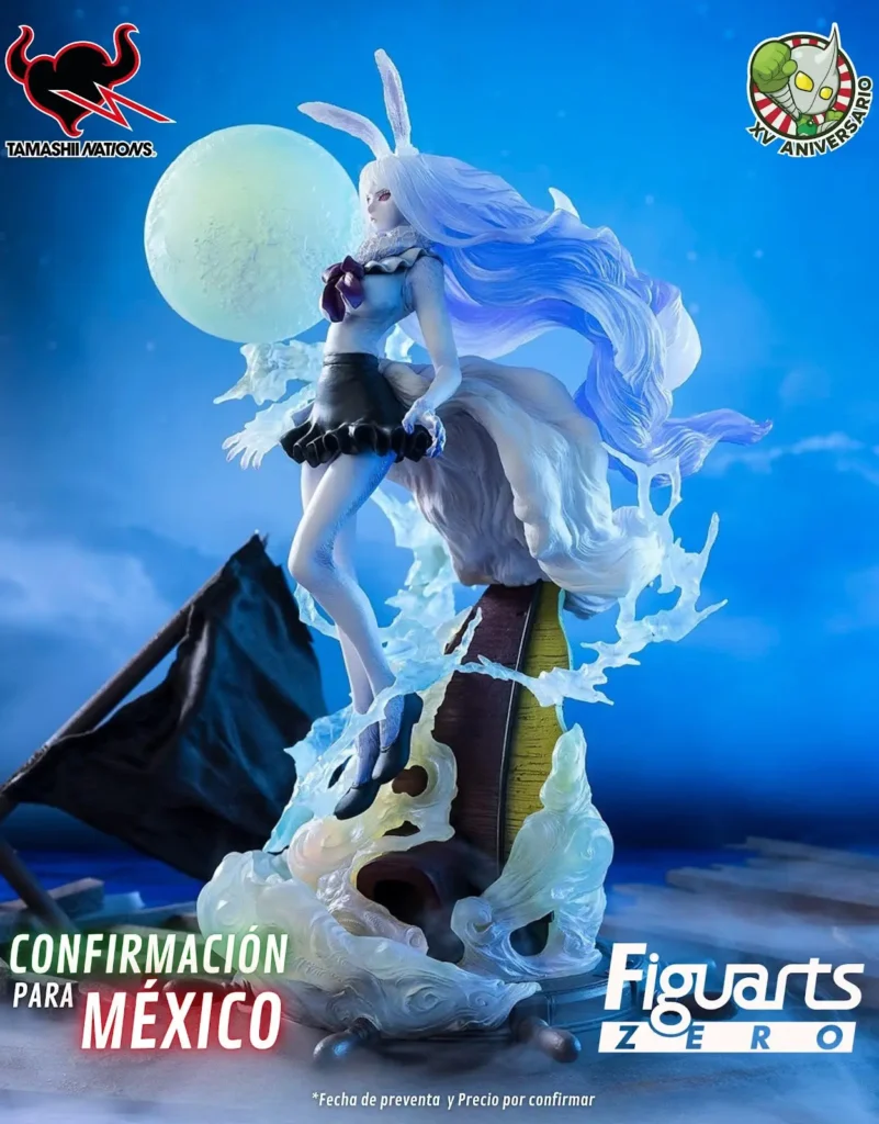 distribuidora-animexico-figura-carrot-sulong