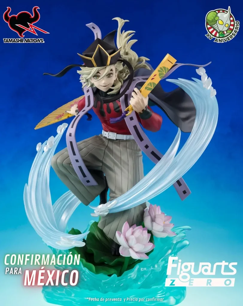 distribuidora-animexico-figura-doma