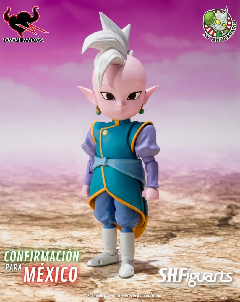 distribuidora-animexico-figura-supreme-kai