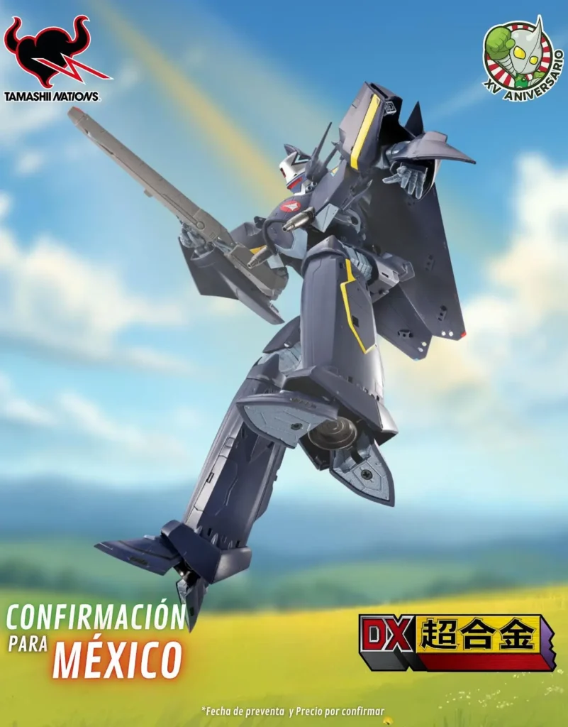 distribuidora-animexico-figura-vf-17s
