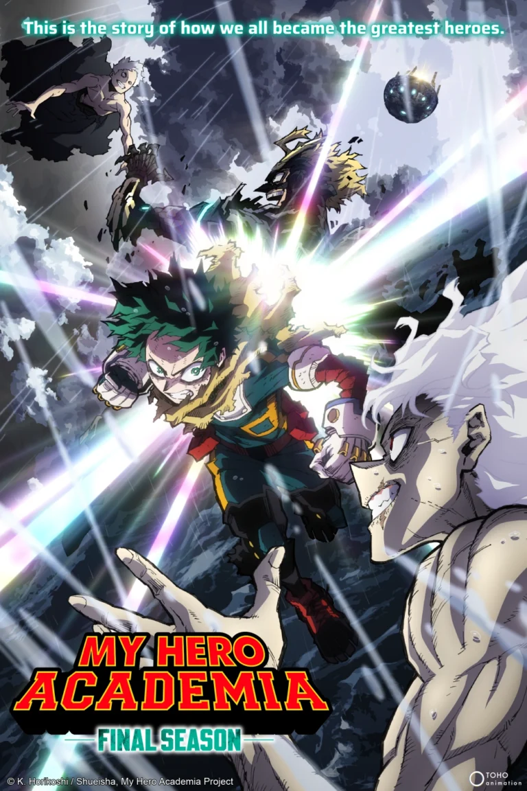 My-hero-temporada-final