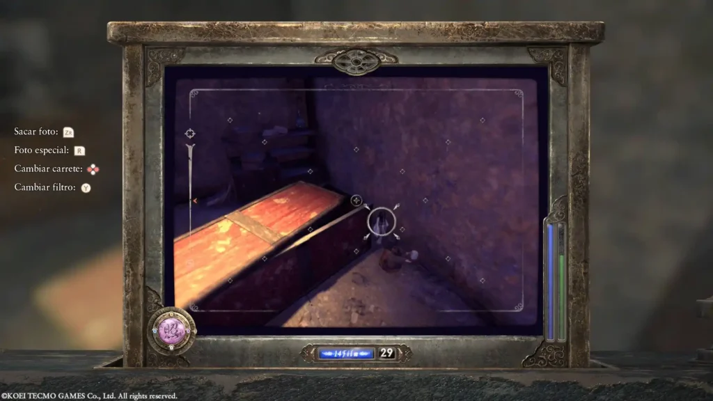 Fatal-Frame-II-Crimson-Butterfly-Remake