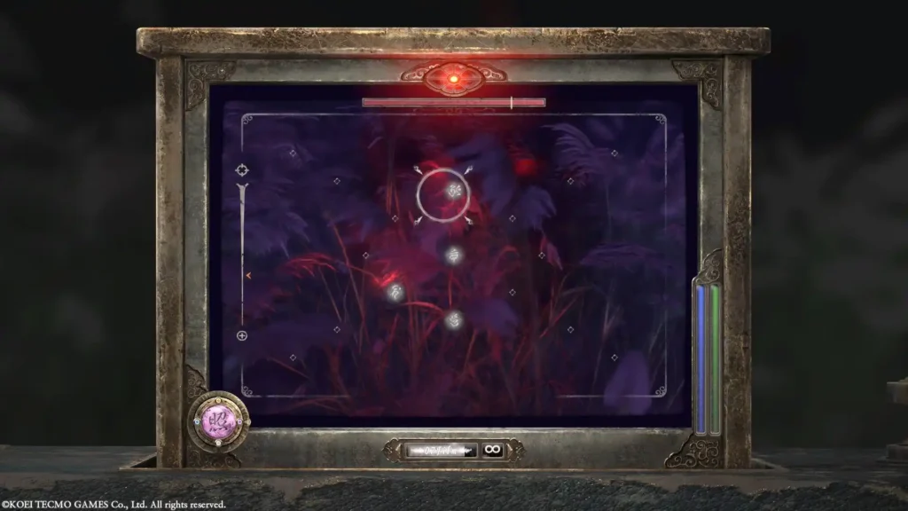 Fatal-Frame-II-Crimson-Butterfly-Remake