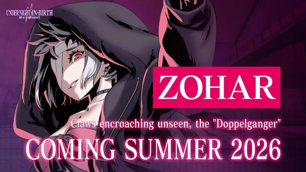 UNDER-NIGHT-IN-BIRTH-II-Sys:Celes