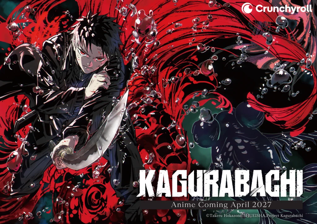 Kagurabachi