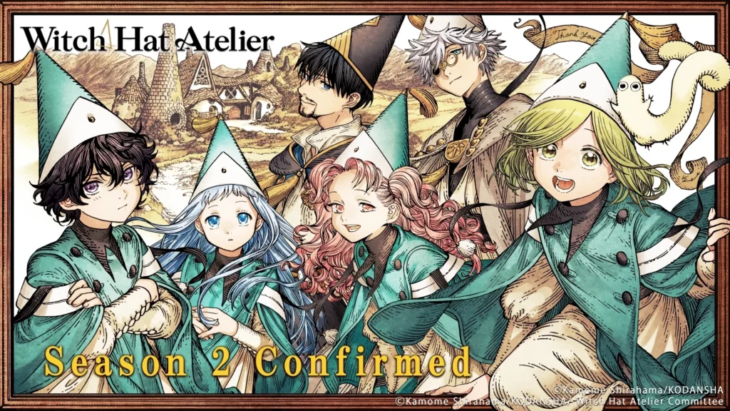 WITCH-HAT-ATELIER