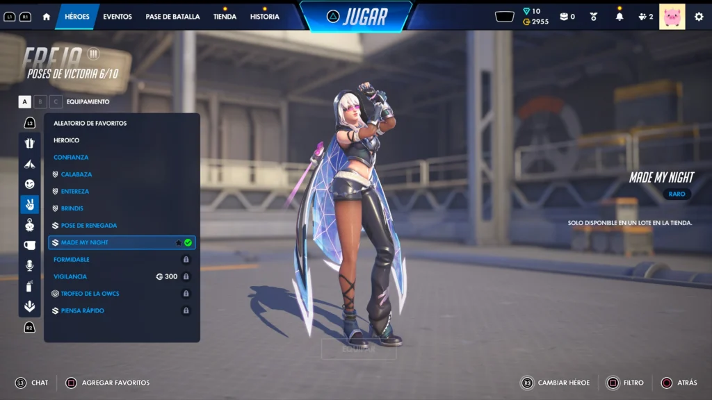 Overwatch-LE SSERAFIM-9