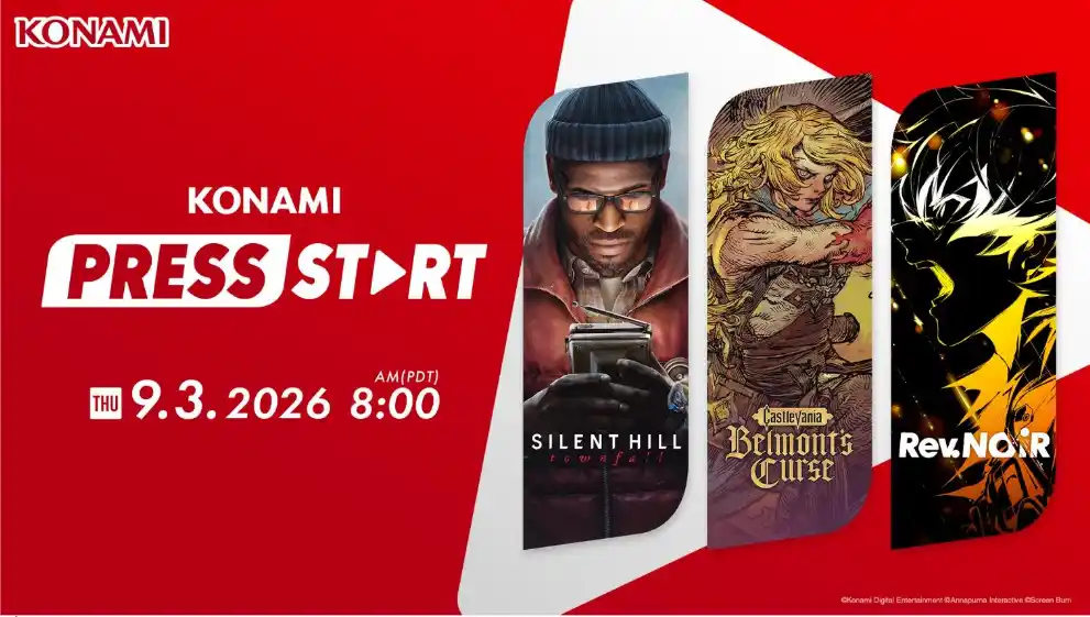 Konami-Press-Start